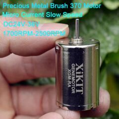 XGM-RA DC Motor