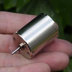 XGM-RA DC Motor