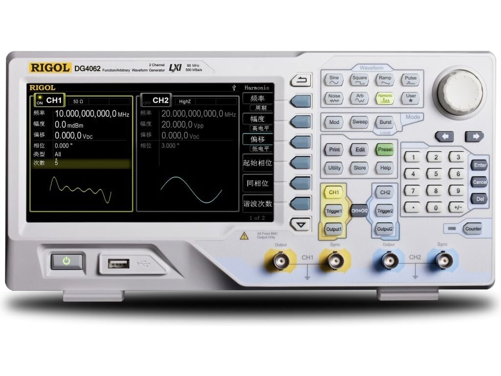 Rigol DG4062 60MHz 14Bit 2 Kanallı Fonksiyon Keyfi Sinyal Jeneratörü