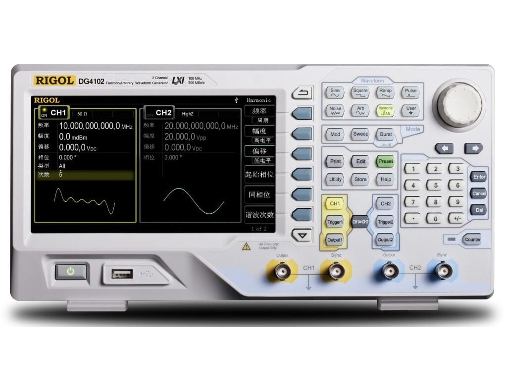 Rigol DG4102 100MHz 14 Bit 2 Kanallı Arbitrary Dalga Formu Fonksiyon Sinyal Jeneratörü